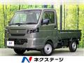 2026 Suzuki Carry Truck