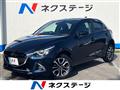 2017 Mazda Demio