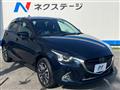 2017 Mazda Demio