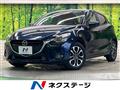 2016 Mazda Demio