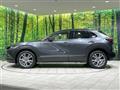 2021 Mazda Mazda Others