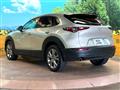 2022 Mazda Mazda Others