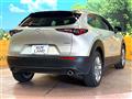 2022 Mazda Mazda Others