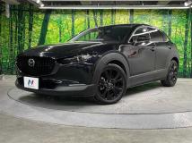 2023 Mazda Mazda Others