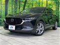2022 Mazda Mazda Others