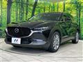 2022 Mazda Mazda Others