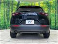 2022 Mazda Mazda Others