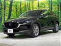 2023 Mazda Mazda Others