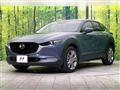 2023 Mazda Mazda Others