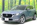 2020 Mazda Mazda Others