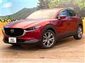 2022 Mazda Mazda Others