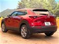 2022 Mazda Mazda Others