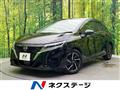 2022 Nissan Note