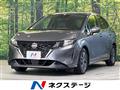 2022 Nissan Note