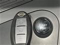 2022 Nissan Note