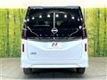 2025 Nissan Serena