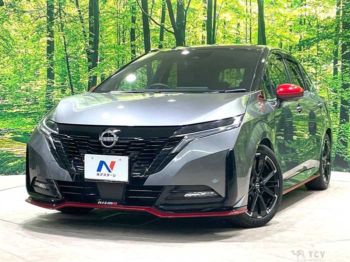 2022 Nissan Nissan Others