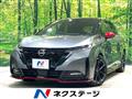 2022 Nissan Nissan Others