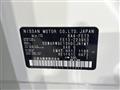 2022 Nissan Nissan Others