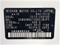 2022 Nissan Nissan Others