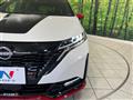 2022 Nissan Nissan Others