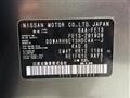 2022 Nissan Nissan Others