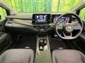 2023 Nissan Nissan Others