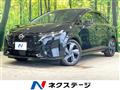 2023 Nissan Nissan Others