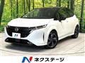 2023 Nissan Nissan Others