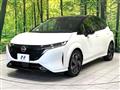 2023 Nissan Nissan Others
