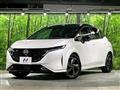 2023 Nissan Nissan Others