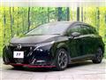 2023 Nissan Nissan Others