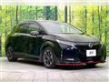 2023 Nissan Nissan Others