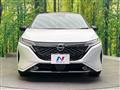 2023 Nissan Nissan Others
