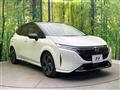 2023 Nissan Nissan Others