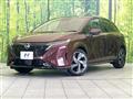 2024 Nissan Nissan Others