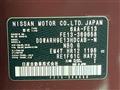 2024 Nissan Nissan Others