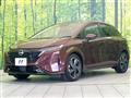 2024 Nissan Nissan Others