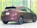 2024 Nissan Nissan Others