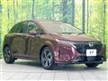 2024 Nissan Nissan Others