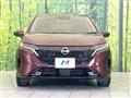 2024 Nissan Nissan Others