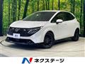 2024 Nissan Nissan Others