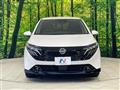 2024 Nissan Nissan Others