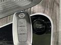 2025 Nissan Nissan Others
