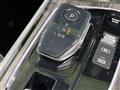 2025 Nissan Nissan Others