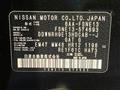 2024 Nissan Nissan Others