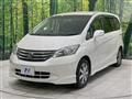 2010 Honda Freed