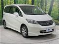 2010 Honda Freed