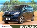 2020 Honda Freed