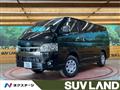 2025 Toyota Hiace Van